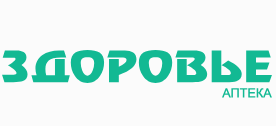 Аптека Здоровье