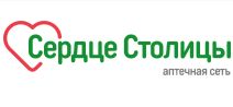 Сердце Столицы