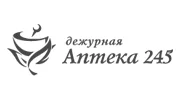 Аптека 245